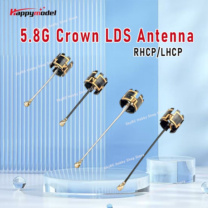 Happymodel 5.8G Crown LDS Ante - огляд і ціна Drone Kit Long Range
